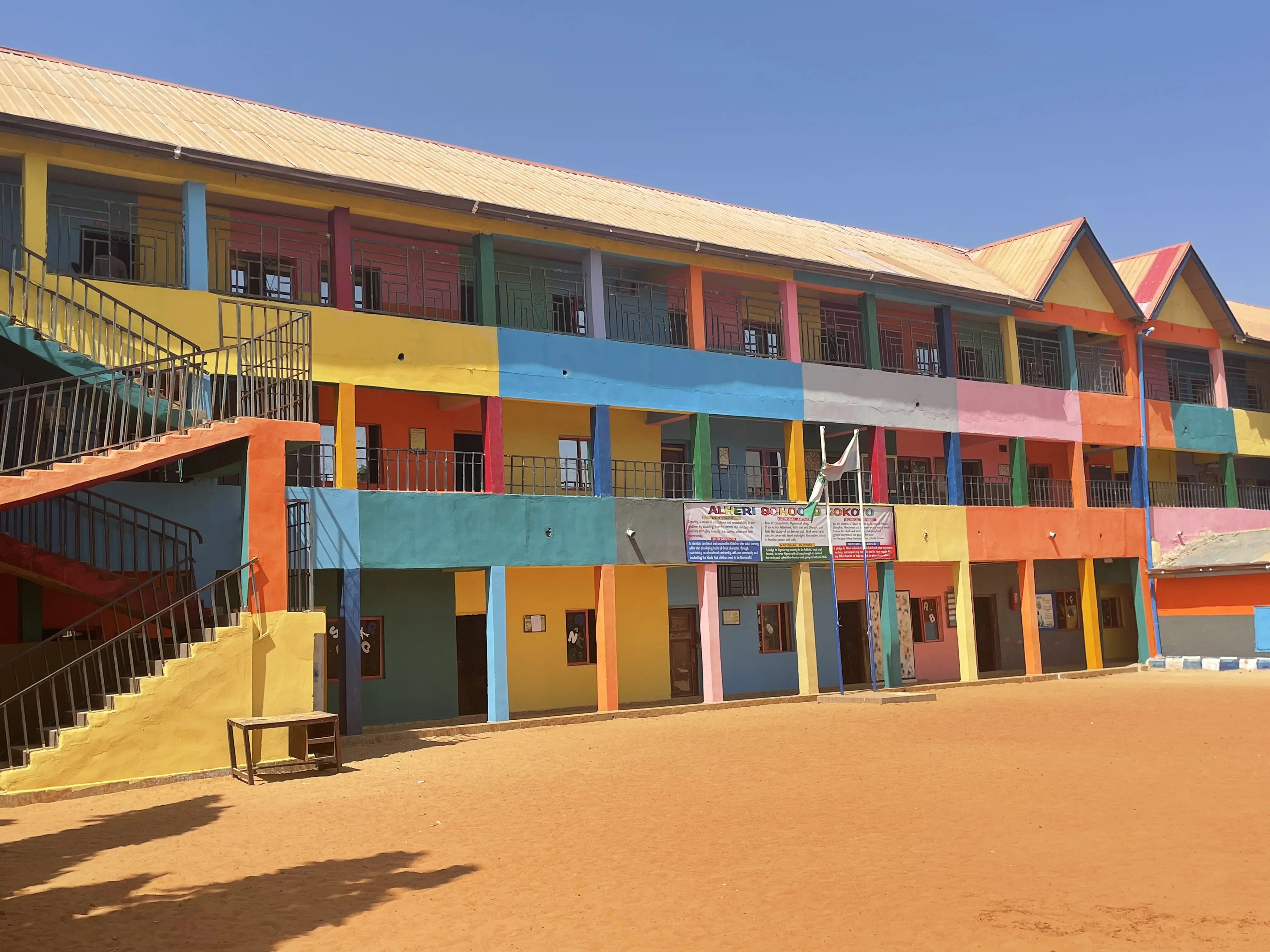 School building